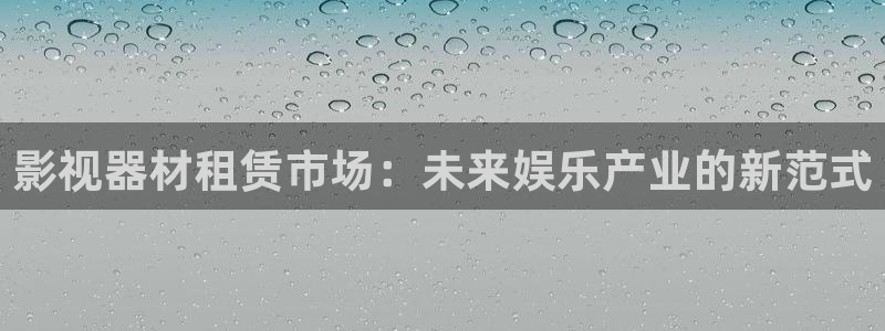 国产嫩草影院春菇